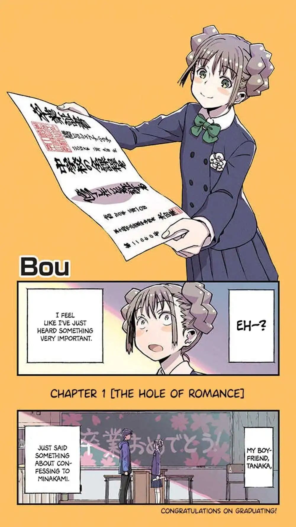 Fuu-chan's Hole Chapter 1 1